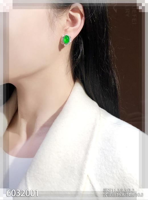 蛋面耳钉【6032001】具体价格微信咨询 商品图4