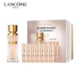 【爆款现货】LANCOME/兰蔻菁纯臻颜精华粉底液套盒#100粉底液35ml5mlx7 细腻服帖丝缎光泽感 生日礼物送女友