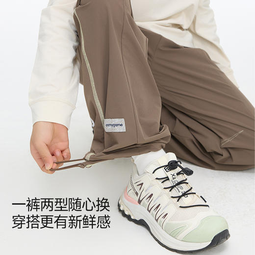 onmygame男女童裤子春款防泼水儿童户外工装运动裤长裤 GQ1E120040 商品图4