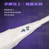 的幸旗舰球拍2026全新高端全碳素天弓箭斧双拍专业羽拍 商品缩略图4