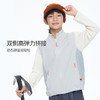 onmygame男女童运动马甲防泼水防晒户外徒步背心GQ15119920 商品缩略图0
