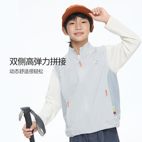 onmygame男女童运动马甲防泼水防晒户外徒步背心GQ15119920