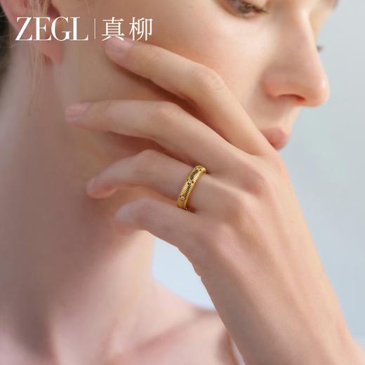 ZEGL幸运光迹系列金色四叶草戒指轻奢高级感复古指环秋冬叠戴套戒 商品图2