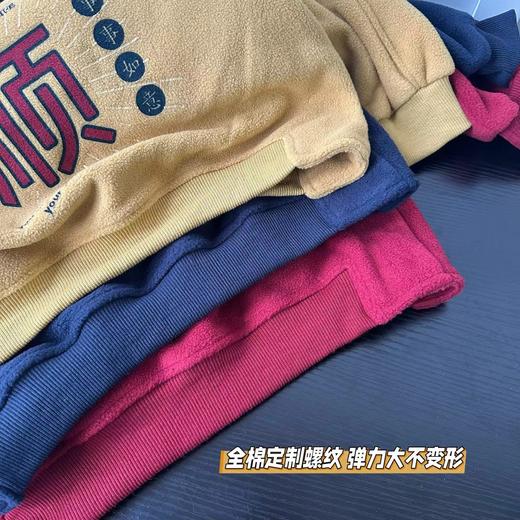 F010731新年万事好运财气满满男女儿童款摇粒绒卫衣 商品图14