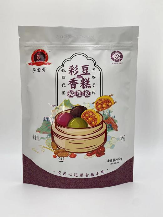 【非遗粘豆包】严选东北玉米、芸豆、紫米等多种粗粮为原料，三代传承技艺，手工制作，坚持传统 商品图6