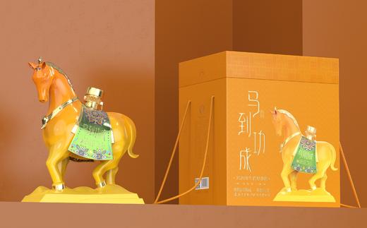 2026年 马年生肖酒 马到功成 52° 1L  生肖酒系列 礼盒装 商品图3