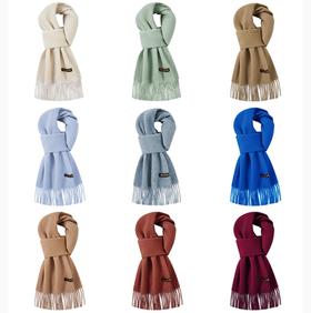 [屁侠推荐]MILMUMU 纯色百分百羊毛围巾 男女同款礼盒装 180*33CM 精品礼盒装