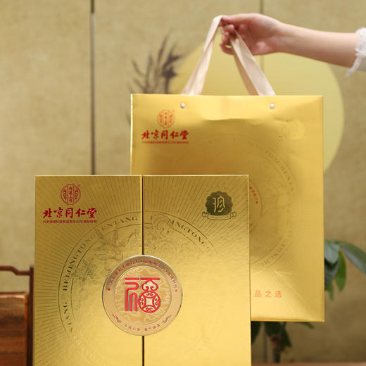 北京同仁堂 八珍呈祥滋补礼盒 西洋参/陈皮/黄芪/灵芝/鹿茸/化橘红/肉苁蓉/铁皮石斛 商品图6