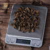 星洲系的混合沉香碎料 | 车珠肉料 | 10克装 SP10854 商品缩略图1