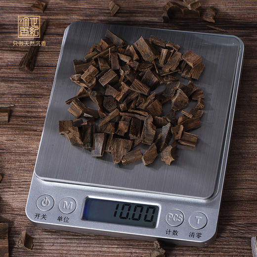 星洲系的混合沉香碎料 | 车珠肉料 | 10克装 SP10854 商品图1
