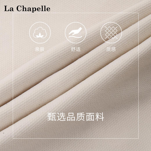 天猫同步【日系休闲风】拉夏贝尔/La Chapelle设计感松紧高腰时髦撞色卷边小个子显瘦裤子 商品图3