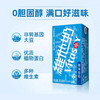 维他奶原味豆奶乳制品250ml 商品缩略图0