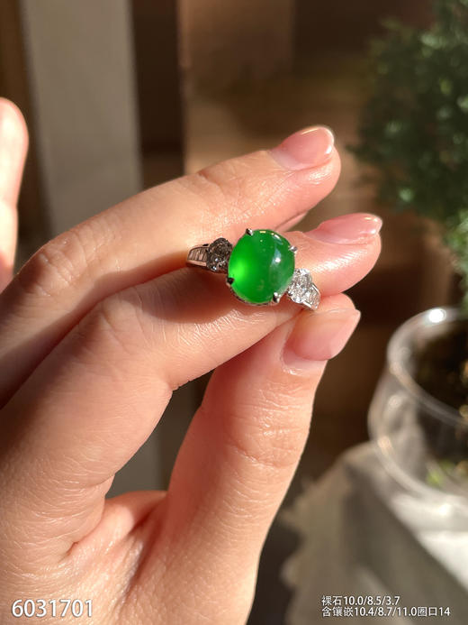 蛋面戒指【6031701】具体价格微信咨询 商品图1