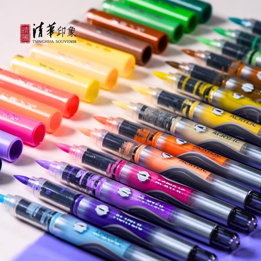 清华文创36色直液丙烯马克笔 商品图6
