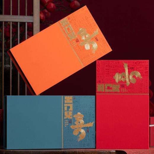 出门见喜【双瓷罐 红色】25元一套/一箱12套 商品图5