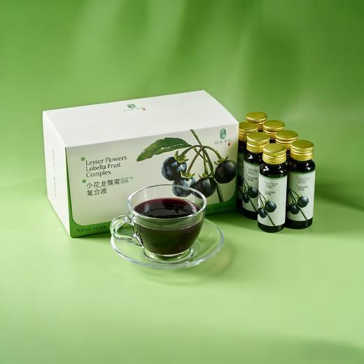 扶摇清饮少花龙葵果复合液瓶装50ml*7支袋装30ml*10/15袋 商品图1