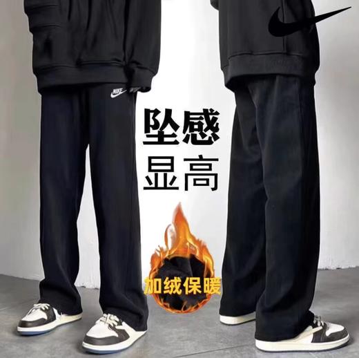 F010775冬季华棉复合水貂绒情侣加绒直筒长裤 商品图4