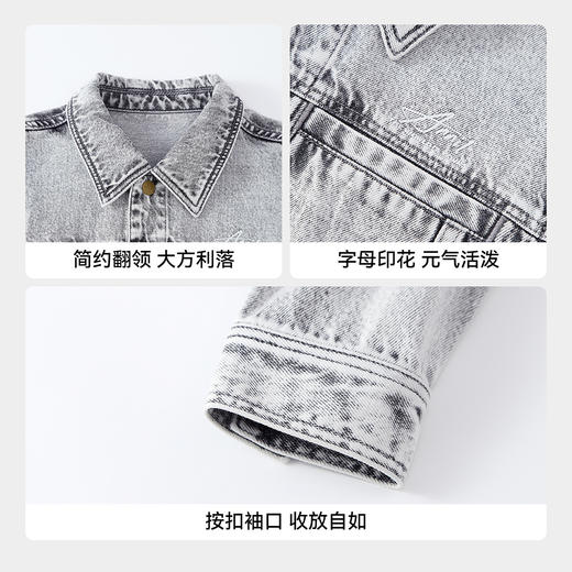 【实体店同款】男童夹克外套春季新款安奈儿童装AB615027 商品图4