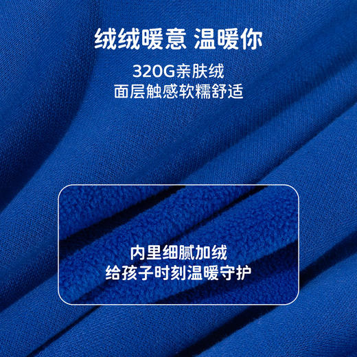 迪士尼宝宝男宝连帽套头卫衣223DS0741 商品图7