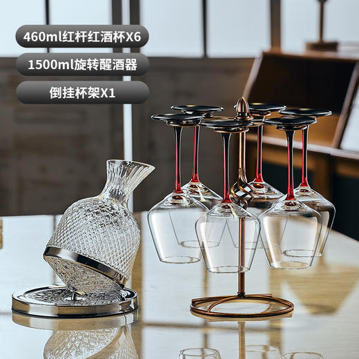 【红酒杯醒酒器家用套装】轻奢欧式水晶大号葡萄酒杯 高脚杯子酒具 商品图10