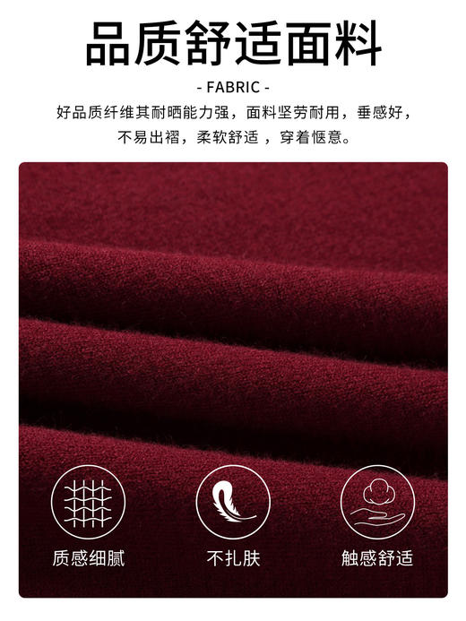 「自」全新升级【铂金会员201/天猫269/差价68】(35018)洛诗琳半高领长袖针织连衣裙女2025秋冬新款洋气镶钻系带显瘦打底裙 商品图2