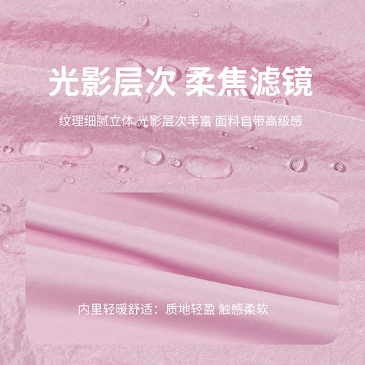 迪士尼（Disney）女童甜美时尚外套休闲撞色蝴蝶结甜美粉色防水2026春季新款上衣ZD1FS033 商品图4