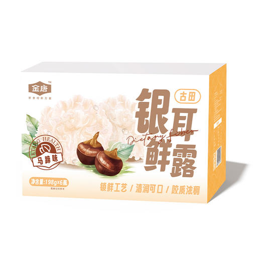 金唐银耳鲜露（马蹄）198g*6 商品图2