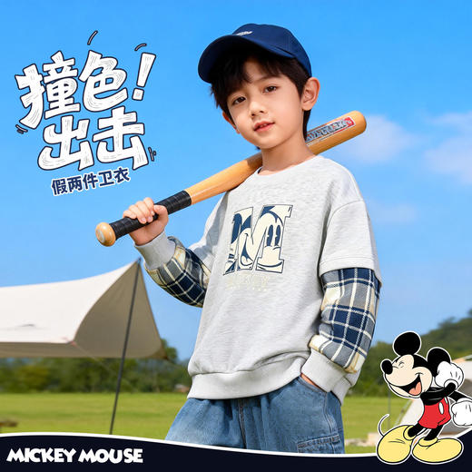 迪士尼（Disney）童装男童套头卫衣潮酷帅气运动休闲撞色假两件2026春季新款上衣ZD1FS043 商品图0