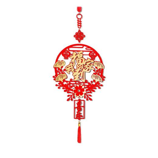 【福“到”我家❗️新年喜庆挂件】新的一年，从新年装饰开始，提升喜庆氛围，马年挂件，过年春节客厅布置用品，年货挂饰入户门挂年货2026L 商品图4