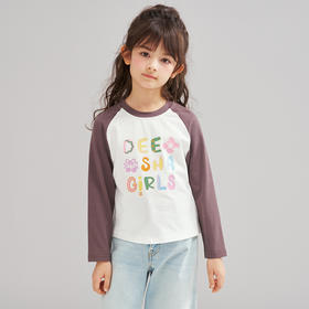 笛莎Deesha 2026春季女童时尚拼色趣味印花长袖T恤