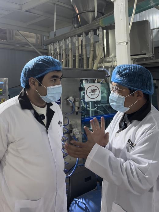 【新疆有机面粉】低速低温低压研磨技术 高筋粉 麦香浓郁  细腻劲道    5斤/袋 商品图5