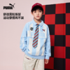 PUMA彪马官方正品 新款儿童男童秋冬长袖卫衣条纹图案时尚复古 商品缩略图4