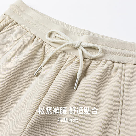【抗起球静电&远红外发热&抗菌】圣得西25冬季男女同款弯刀休闲裤 商品图6