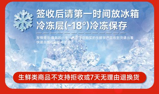 【海朴】A6晟泽呈祥海鲜年货礼盒大礼包严选10种精品海鲜企业采购 商品图3