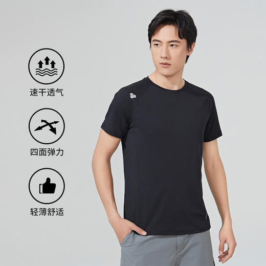+【乐粉专属】SCALER/思凯乐速干短袖跑步排汗运动弹力春夏男女宽松T恤 F4114407 商品图2
