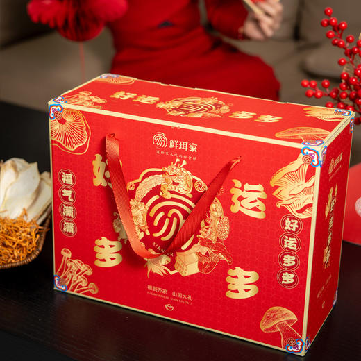 鲜珥家 新春山珍菌菇礼盒系列  新鲜采摘到自然干制而成，保留菌菇的鲜美醇香，自然好山珍，看得到真材实料，日常滋补送礼佳品 商品图4
