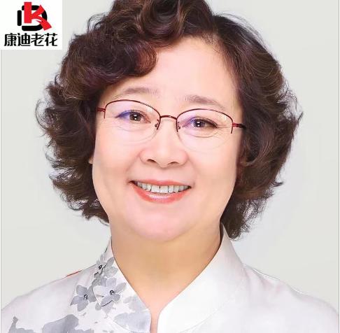 【30年老牌康迪·防蓝光老花镜】疯抢中！！C*TV力荐 男女款可选 佩戴舒适 时尚百搭 适配各种脸型（戴坏1年内免费换新！） 商品图1