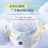 戴可思 乳木果系列 学步裤 商品缩略图2