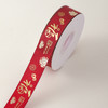 *2.5公分喜庆带/喜字丝带/开业/生意兴隆/福字/新年快乐 商品缩略图4