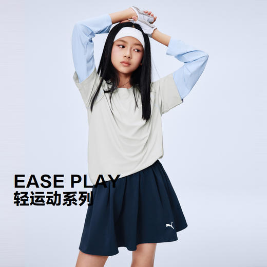 PUMA彪马童装2026春季新款儿童女童短裙吸湿速干活力甜美 商品图0