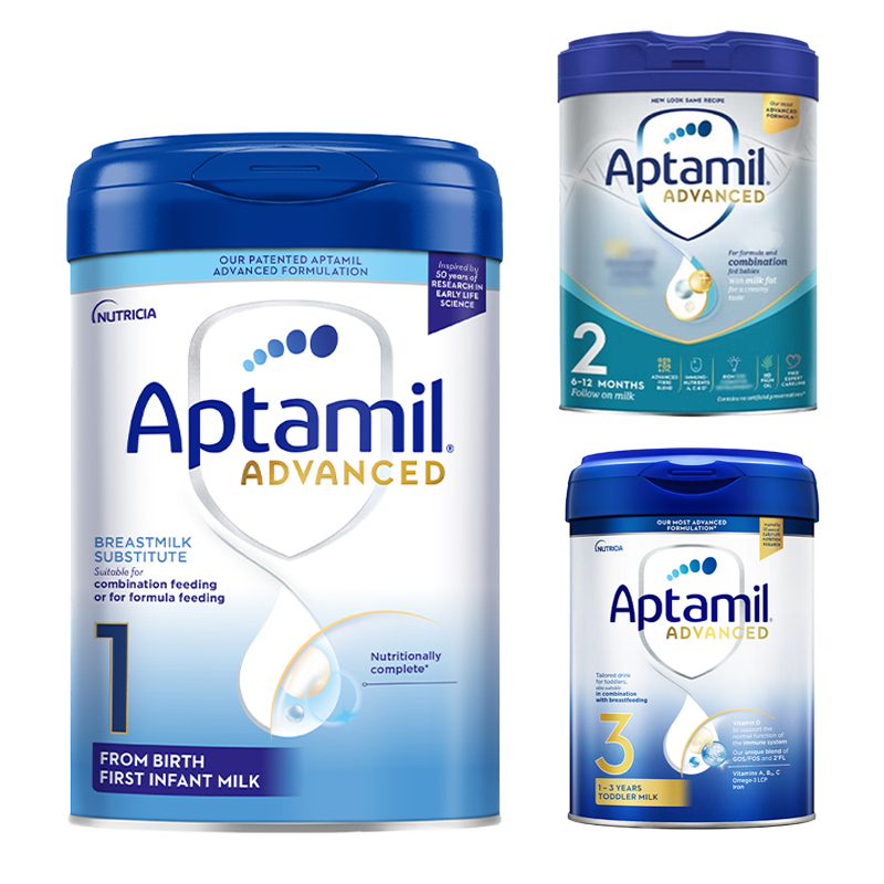 【保税】新版英国 白金爱他美   1段2段3段 800克 原装进口婴幼儿配方奶粉 近似母乳