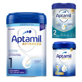 【保税】新版英国 白金爱他美   1段2段3段 800克 原装进口婴幼儿配方奶粉 近似母乳