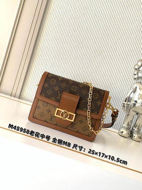 秋冬特惠💰1420 渠道级LV【全钢五金 MB163c01变码芯片】te级LV 全套包装 M45958老花中号