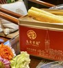九龙半岛 原味鸡蛋卷448g*盒  进口黄油，传统手工制作，纯正港味，精致包装 定制礼袋 礼赠佳选 商品缩略图7