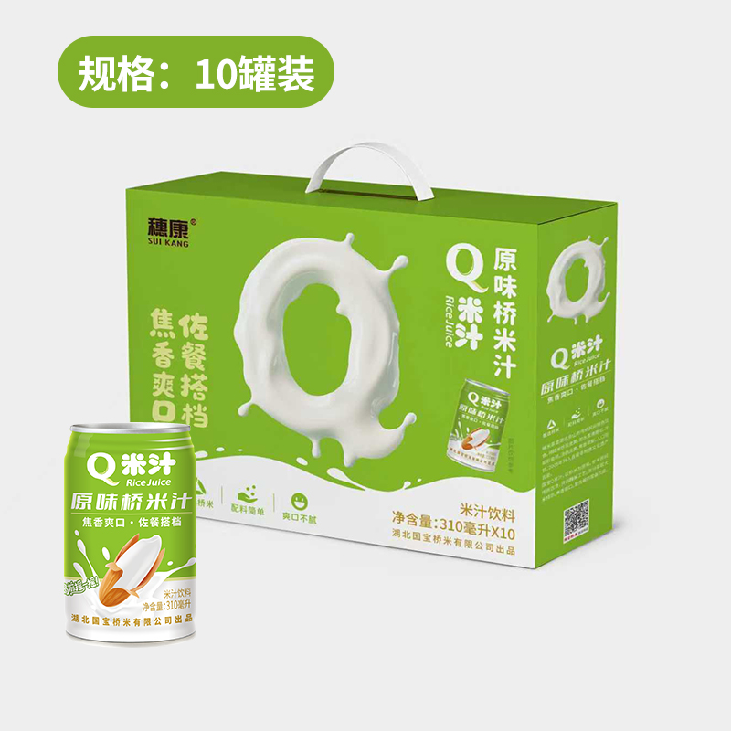 国宝桥米 Q米汁 植物运动饮料 310ml*10罐/箱