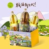 中粮悠采健康+食用油礼盒1.8L*3瓶 商品缩略图1