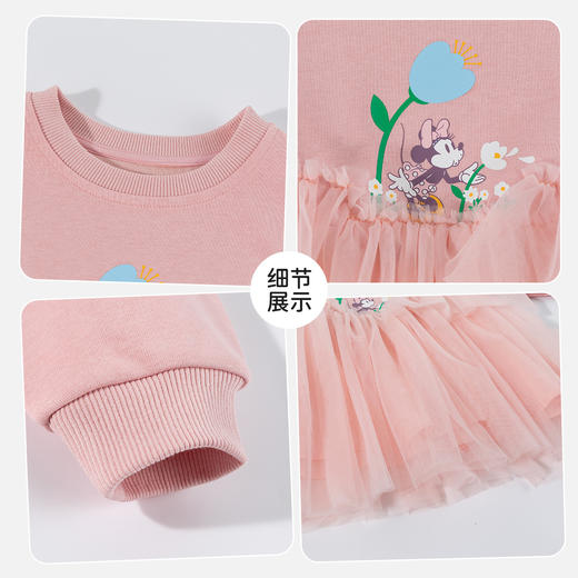 迪士尼（Disney）女童长袖连衣裙甜美休闲外穿拼接卫衣网纱连衣裙2026春季新款裙装ZD1FQ003 商品图8