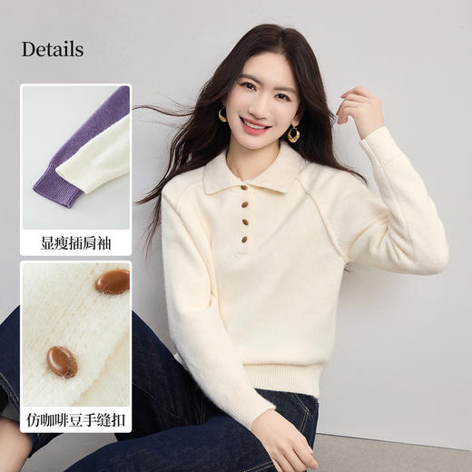 【1/21新品】熙世界韩系穿搭POLO领毛衣女2025年冬季新款加厚北极绒打底针织衫 商品图1
