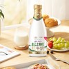 蒙牛每日鲜语 云上有机A2β-酪蛋白鲜牛奶 720ml/瓶 商品缩略图3