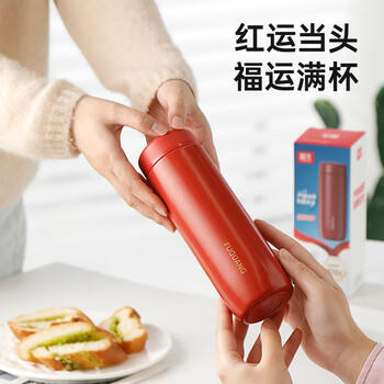富光倾心保温杯男女士高颜值水杯超轻便携316不锈钢杯子350ml 商品图3